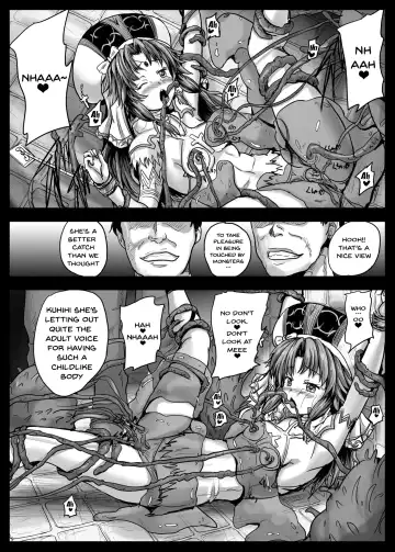 [Yo-jin] Aigis Shokushu Taisen 2 - Elyse-chan to Shokushu to Slime | Aigis Tentacle Battle 2 - Elyse-chan And The Tentacle Slime Fhentai.net - Page 6