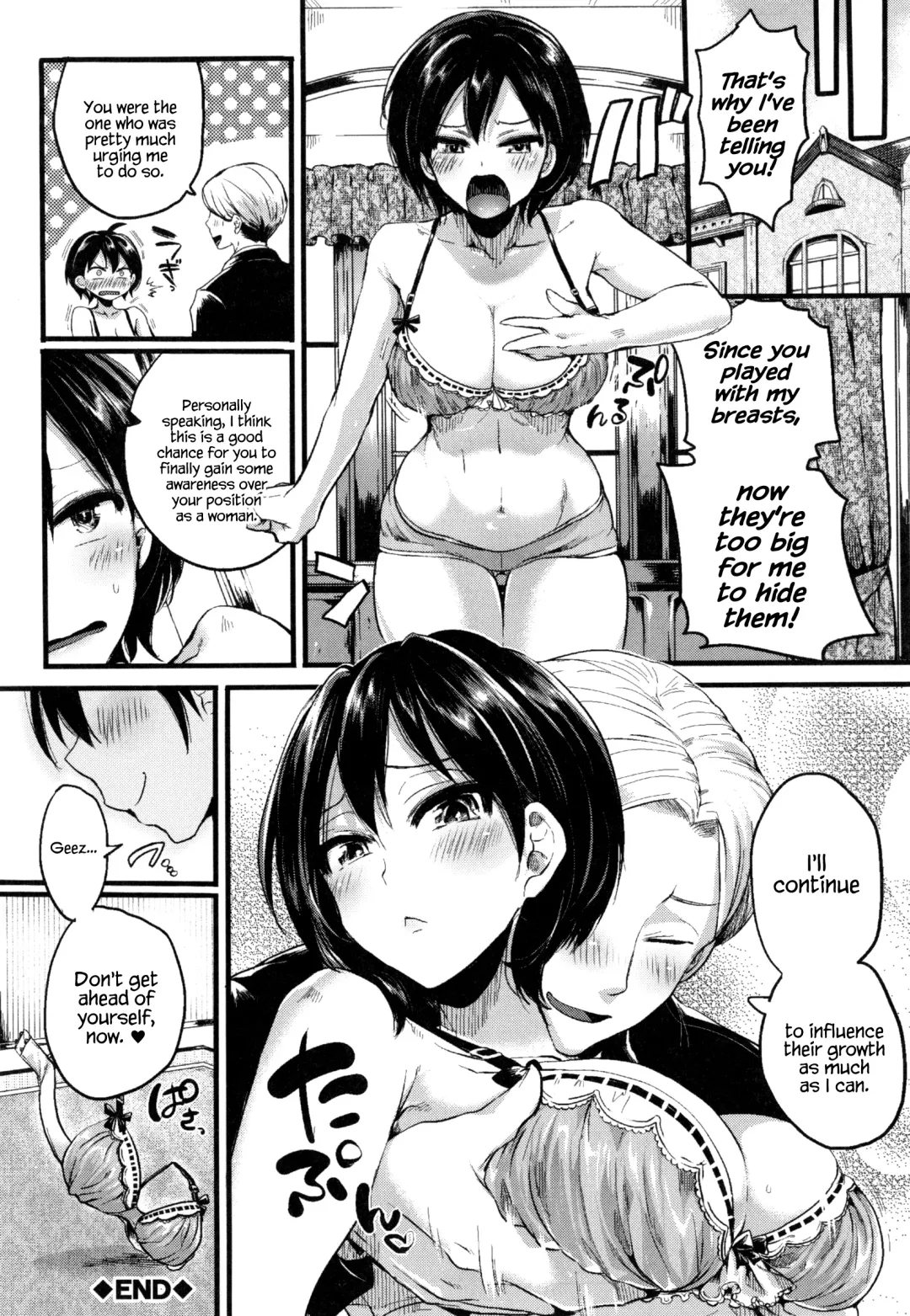 [Doumou] Hore Tokidoki Nukumori Fhentai.net - Page 155