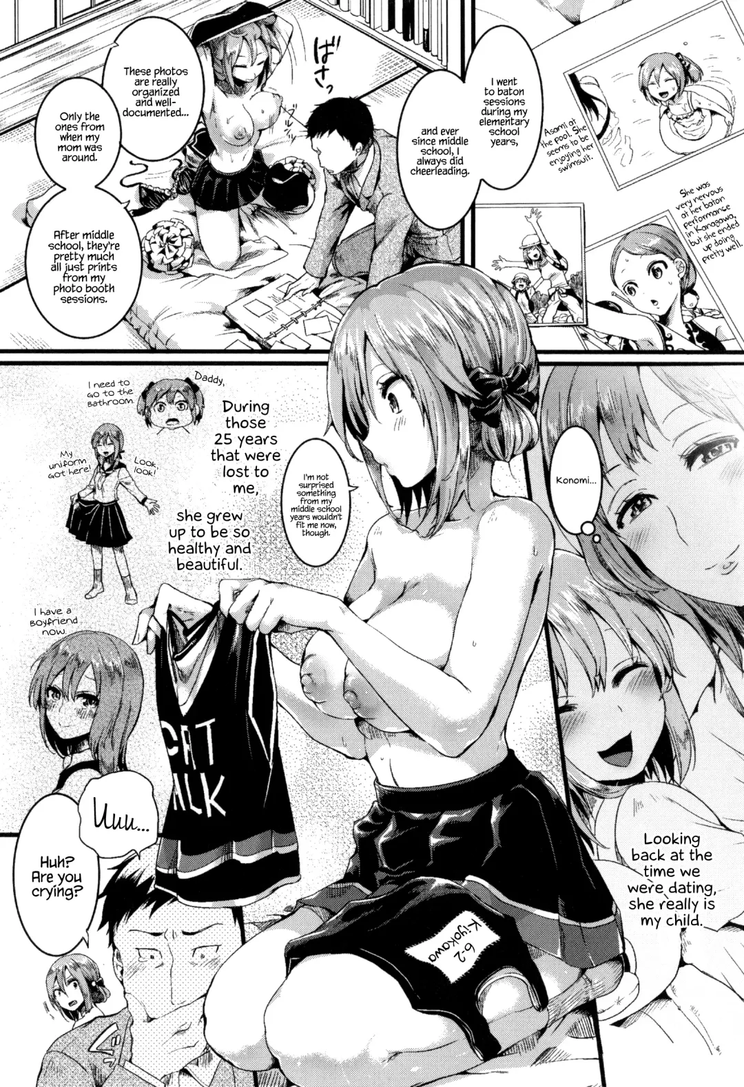 [Doumou] Hore Tokidoki Nukumori Fhentai.net - Page 175