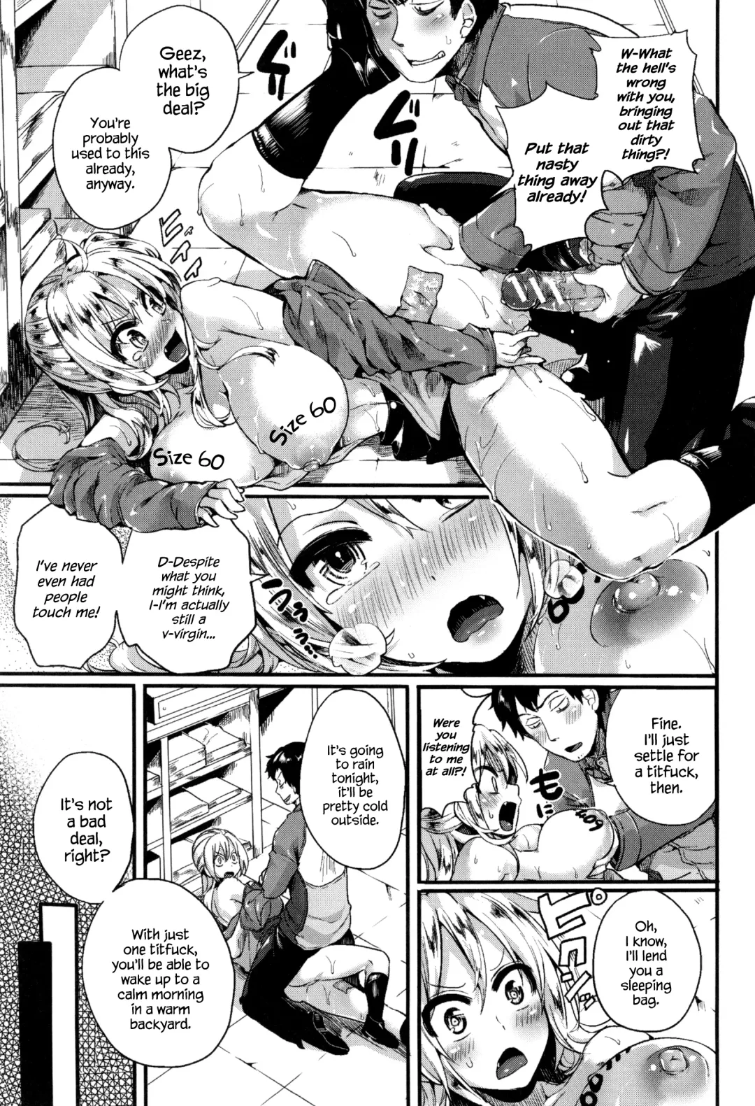 [Doumou] Hore Tokidoki Nukumori Fhentai.net - Page 20