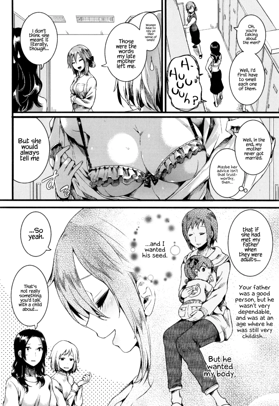 [Doumou] Hore Tokidoki Nukumori Fhentai.net - Page 219