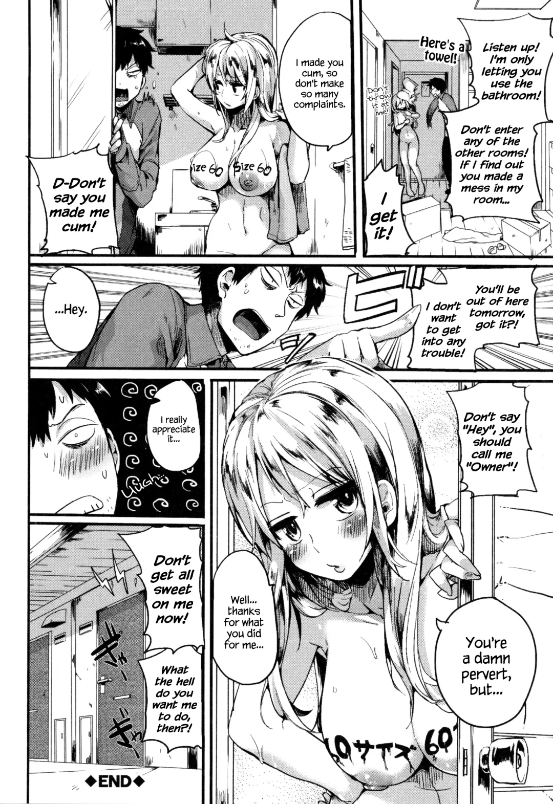 [Doumou] Hore Tokidoki Nukumori Fhentai.net - Page 29