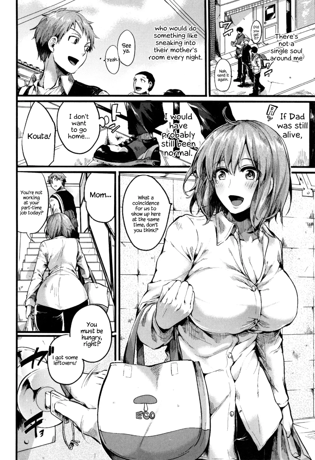 [Doumou] Hore Tokidoki Nukumori Fhentai.net - Page 57