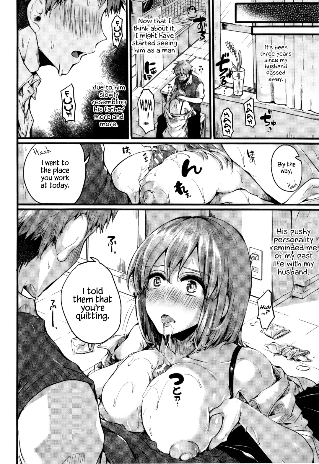 [Doumou] Hore Tokidoki Nukumori Fhentai.net - Page 83