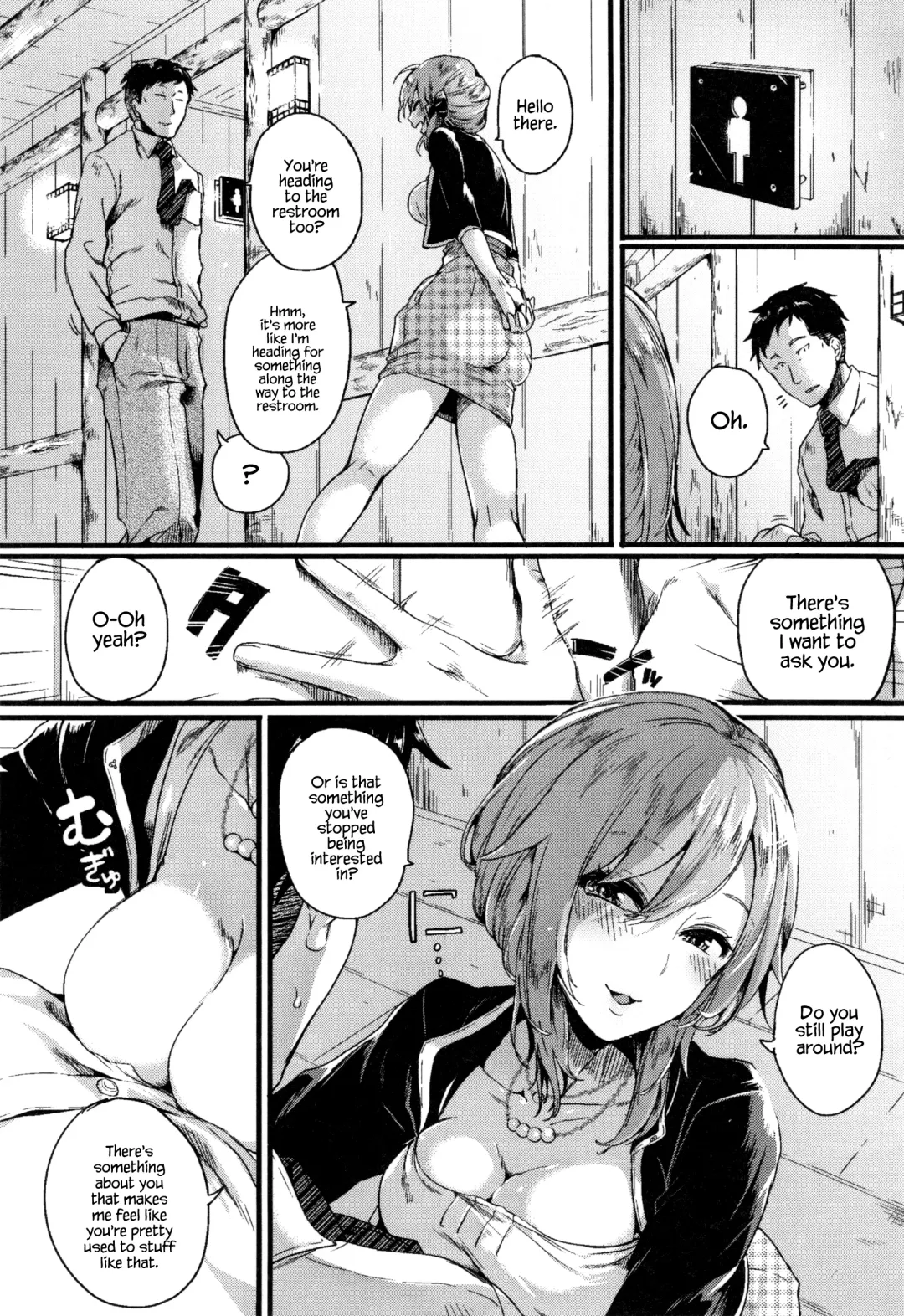 [Doumou] Hore Tokidoki Nukumori Fhentai.net - Page 89