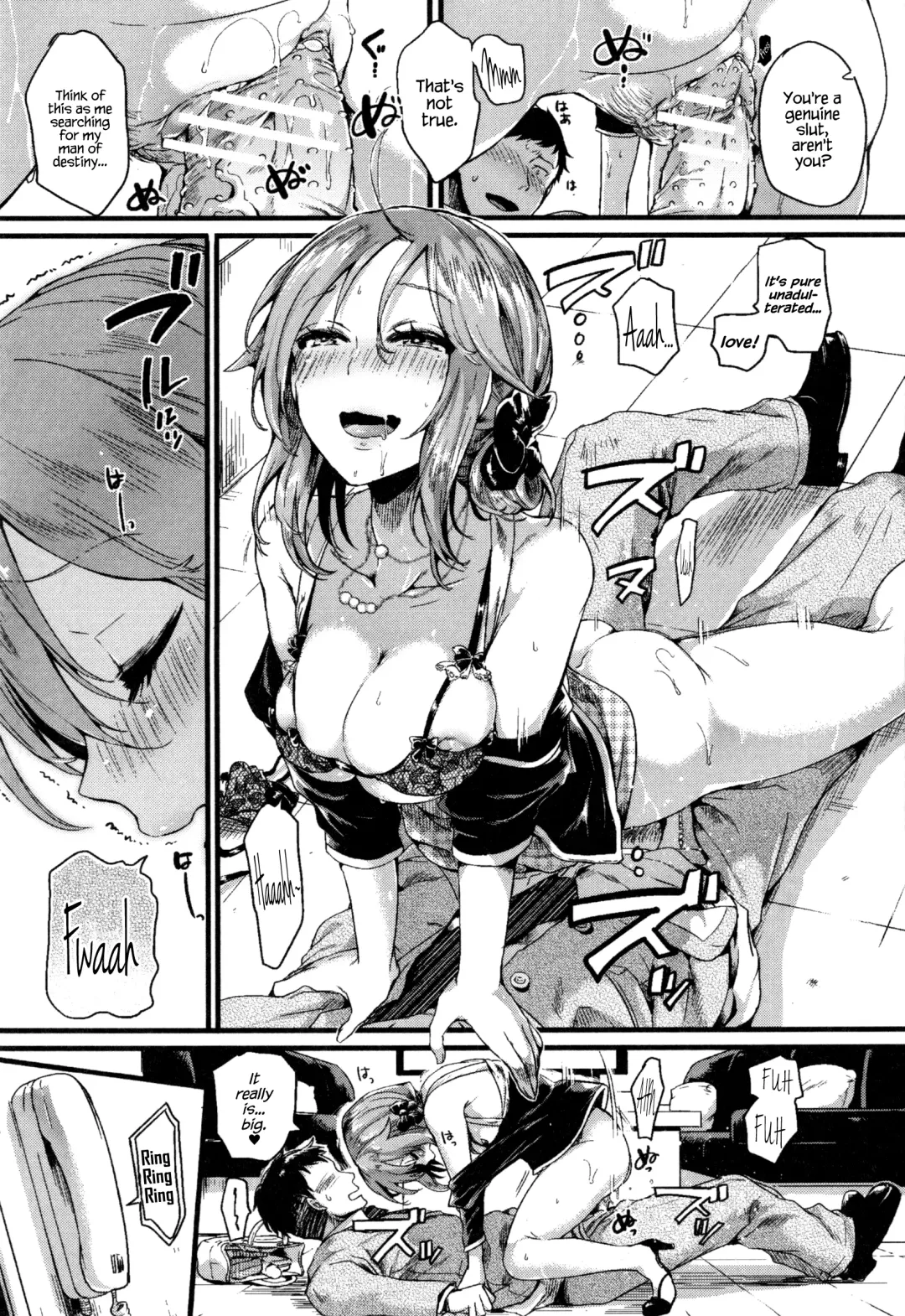 [Doumou] Hore Tokidoki Nukumori Fhentai.net - Page 94