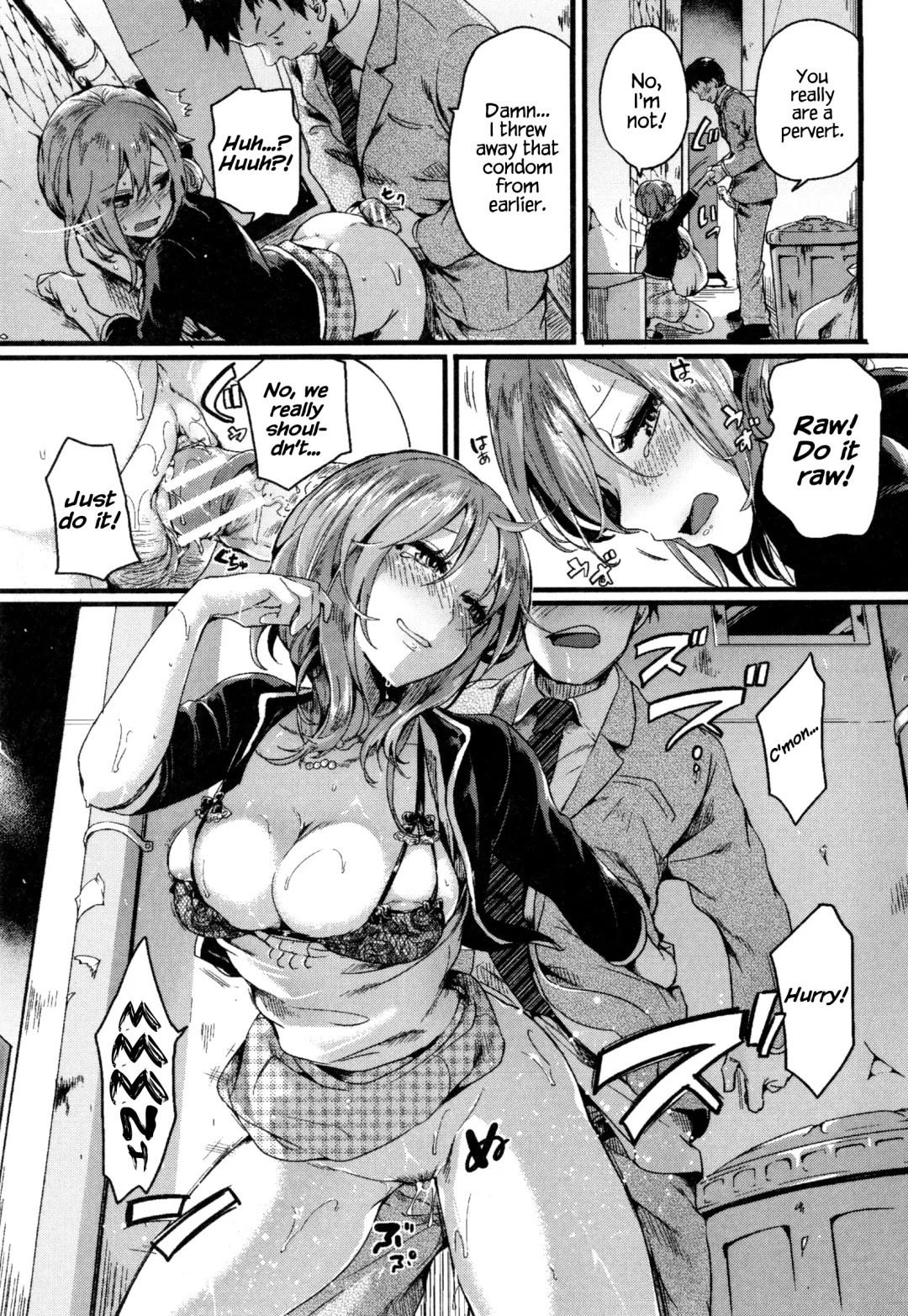 [Doumou] Hore Tokidoki Nukumori Fhentai.net - Page 98