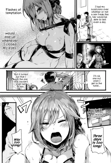 [Doumou] Hore Tokidoki Nukumori Fhentai.net - Page 108