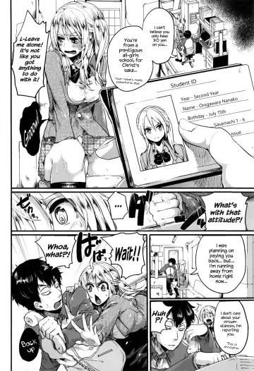 [Doumou] Hore Tokidoki Nukumori Fhentai.net - Page 11