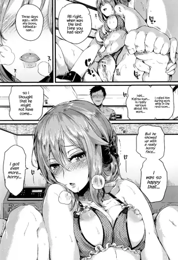 [Doumou] Hore Tokidoki Nukumori Fhentai.net - Page 112