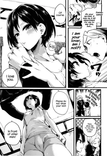 [Doumou] Hore Tokidoki Nukumori Fhentai.net - Page 130