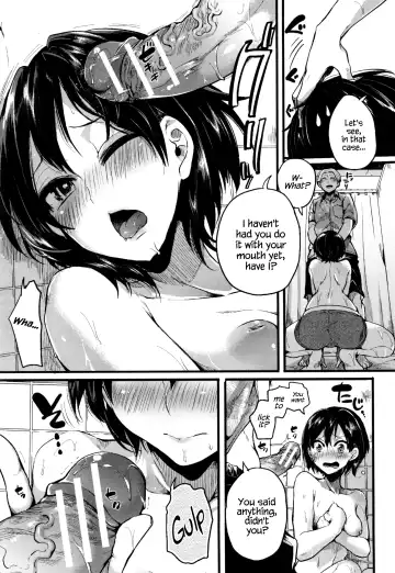 [Doumou] Hore Tokidoki Nukumori Fhentai.net - Page 142