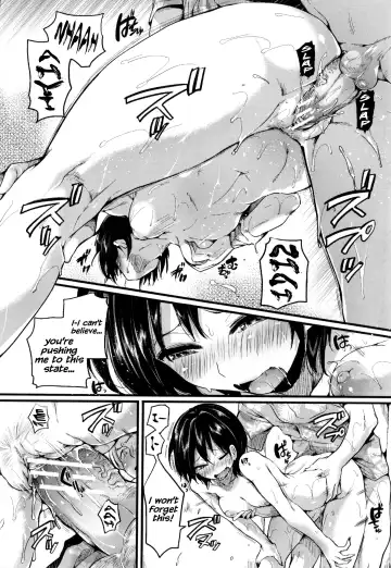 [Doumou] Hore Tokidoki Nukumori Fhentai.net - Page 147