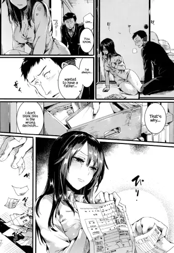 [Doumou] Hore Tokidoki Nukumori Fhentai.net - Page 191