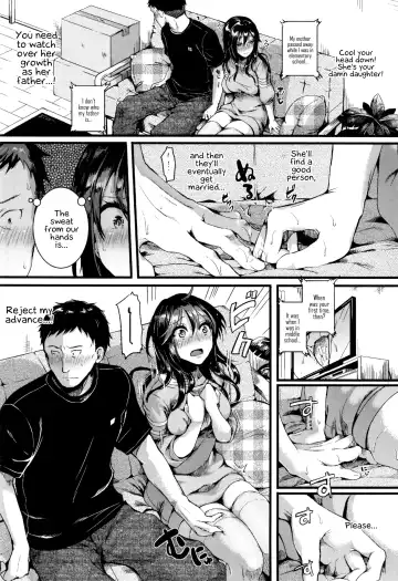 [Doumou] Hore Tokidoki Nukumori Fhentai.net - Page 200