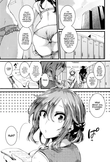 [Doumou] Hore Tokidoki Nukumori Fhentai.net - Page 218