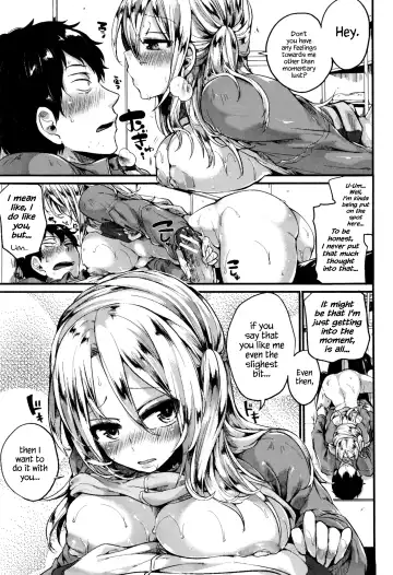 [Doumou] Hore Tokidoki Nukumori Fhentai.net - Page 46