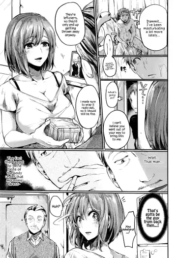 [Doumou] Hore Tokidoki Nukumori Fhentai.net - Page 60