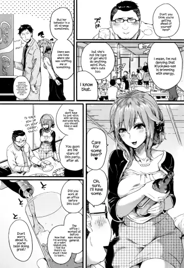 [Doumou] Hore Tokidoki Nukumori Fhentai.net - Page 87