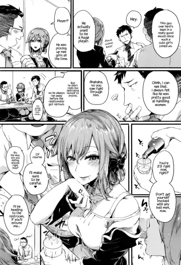 [Doumou] Hore Tokidoki Nukumori Fhentai.net - Page 88