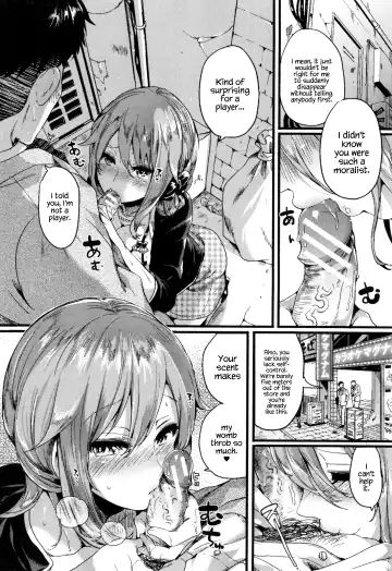 [Doumou] Hore Tokidoki Nukumori Fhentai.net - Page 97