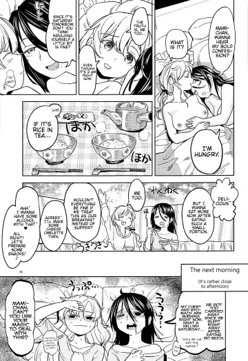 [Ayane] Itsumo no Tomoe-san-chi Fhentai - Page 24