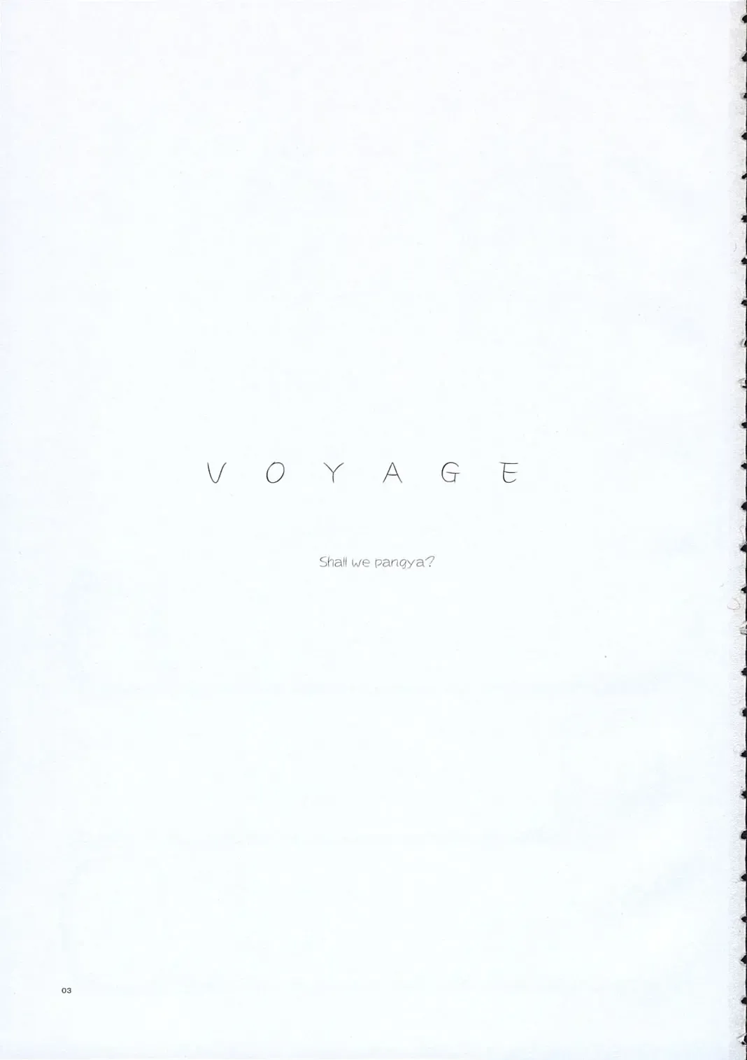 [Minase] Voyage Fhentai - Page 2