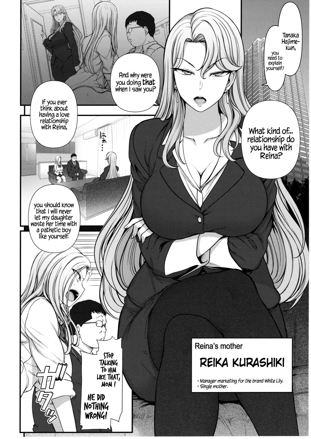 [Aiue Oka] Saimin Seishidou kurashiki reika no Baai Fhentai - Page 3