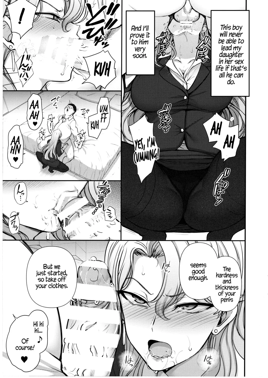 [Aiue Oka] Saimin Seishidou kurashiki reika no Baai Fhentai - Page 8