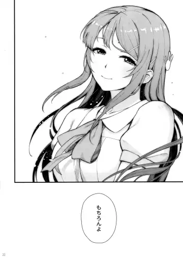 [Matsuka] Bunny Lovers Fhentai - Page 23