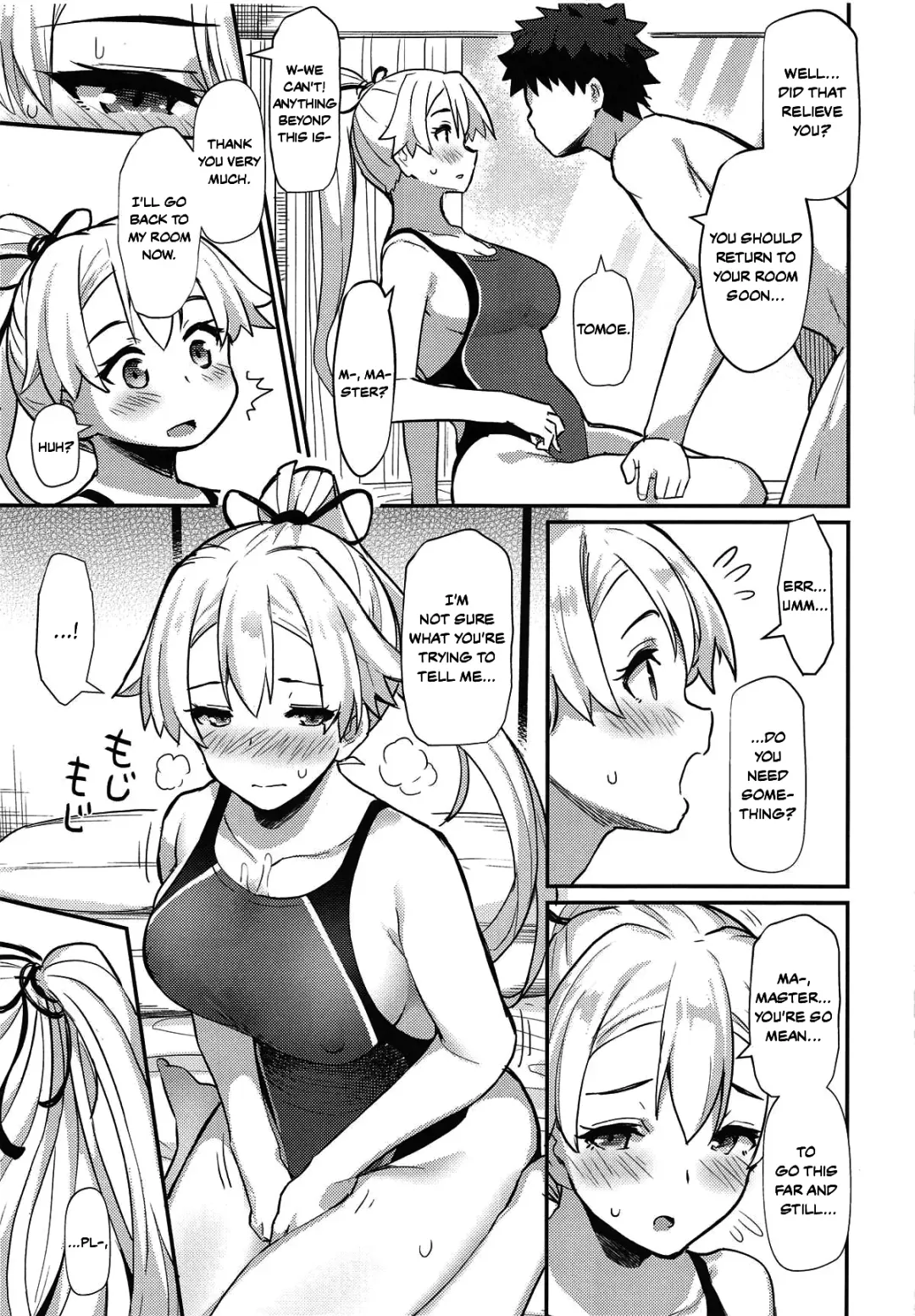 [Batsu] Inferno Summer Festival Fhentai.net - Page 14