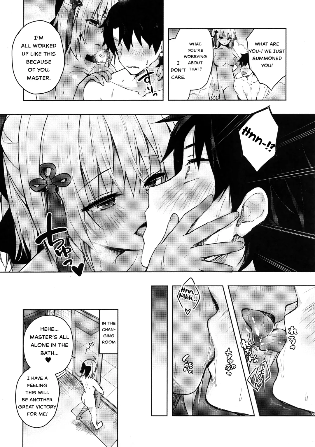 [Konomi] Double Okita-san Shitataru -Zubuzubu Daiyokujou- Fhentai - Page 5