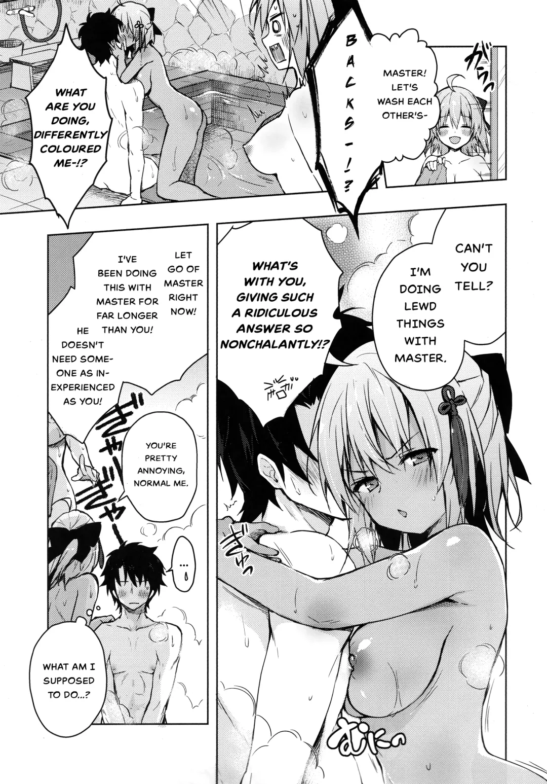 [Konomi] Double Okita-san Shitataru -Zubuzubu Daiyokujou- Fhentai - Page 6