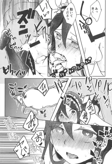 [Shindou Yuki] Uchouten Maid to Asobou Fhentai.net - Page 20