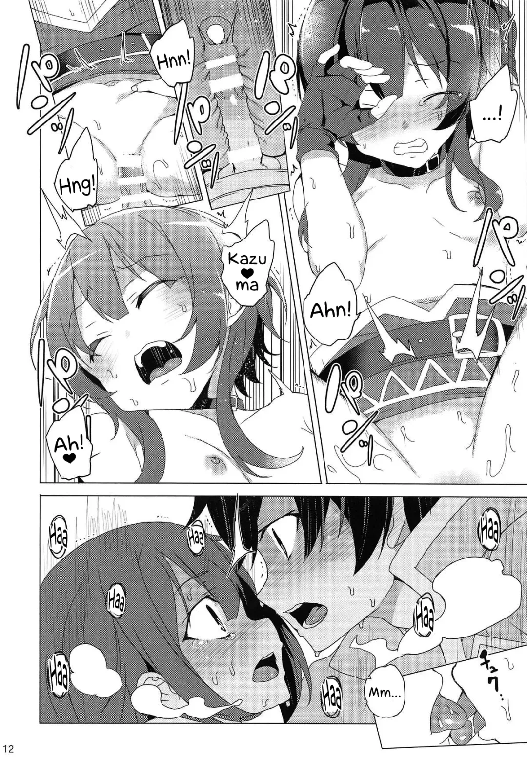 [Tanaka Decilitre] Inmon Megumin - crotch tattoo megmin! Fhentai - Page 11