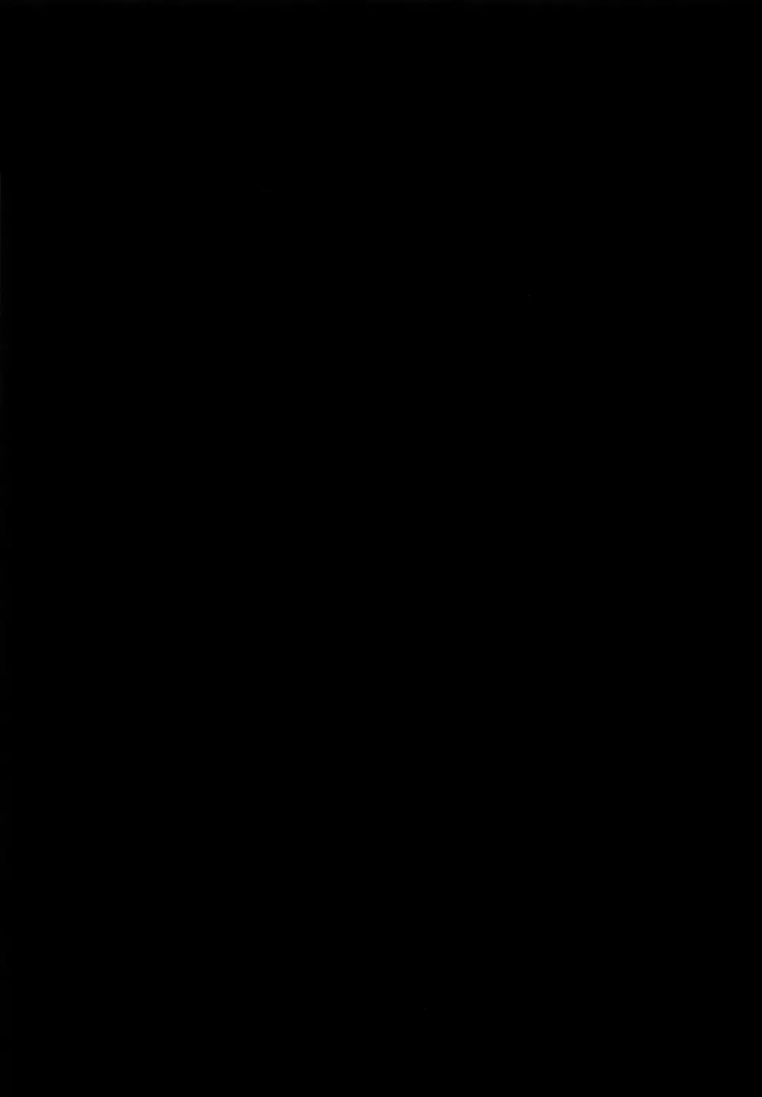 [Tanaka Decilitre] Inmon Megumin - crotch tattoo megmin! Fhentai - Page 14