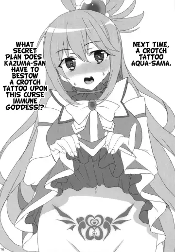 [Tanaka Decilitre] Inmon Megumin - crotch tattoo megmin! Fhentai - Page 15