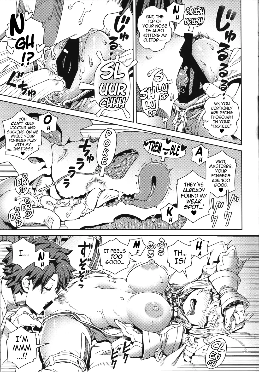 [Kousuke] Icha Love Ero Claudius | Flirty Frisky Sexy Claudius Fhentai - Page 14