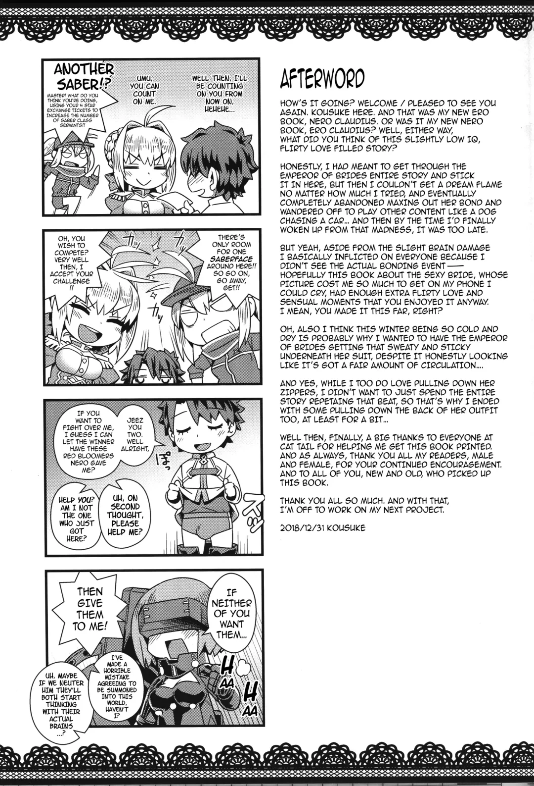 [Kousuke] Icha Love Ero Claudius | Flirty Frisky Sexy Claudius Fhentai - Page 24