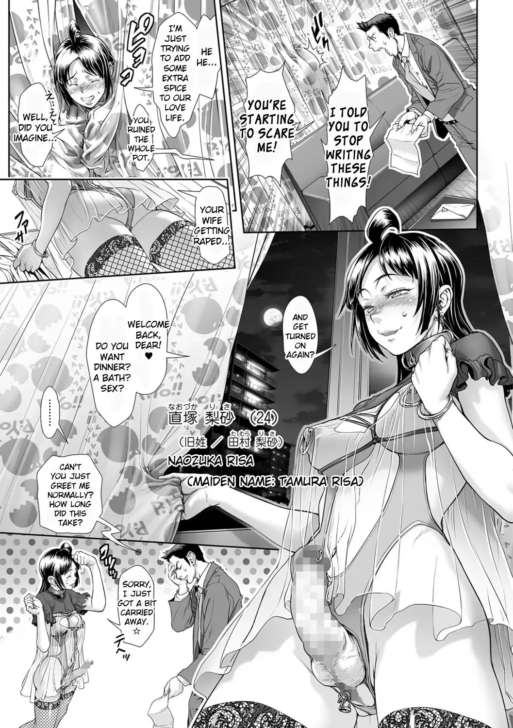 [Sannyuutei Shinta] Chinpotsuki Ijimerarekko | «Dickgirl!», The Bullying Story - Ch. 10-15 Fhentai - Page 131