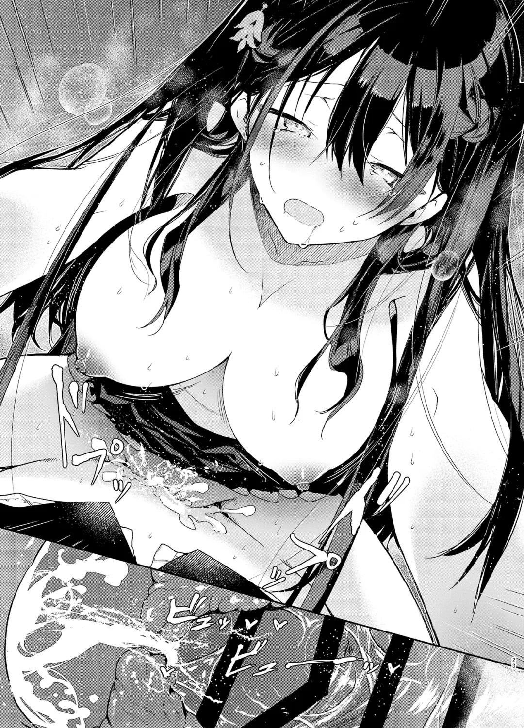 [Mutou Koucha] Takabisha Kyonyuu Ojou-sama to Himitsu no Ecchi Fhentai - Page 23