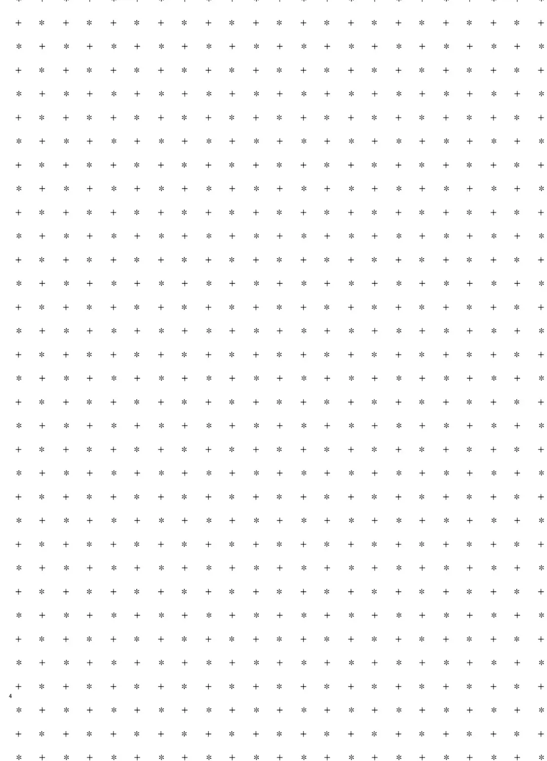 [Mutou Koucha] Takabisha Kyonyuu Ojou-sama to Himitsu no Ecchi Fhentai - Page 4