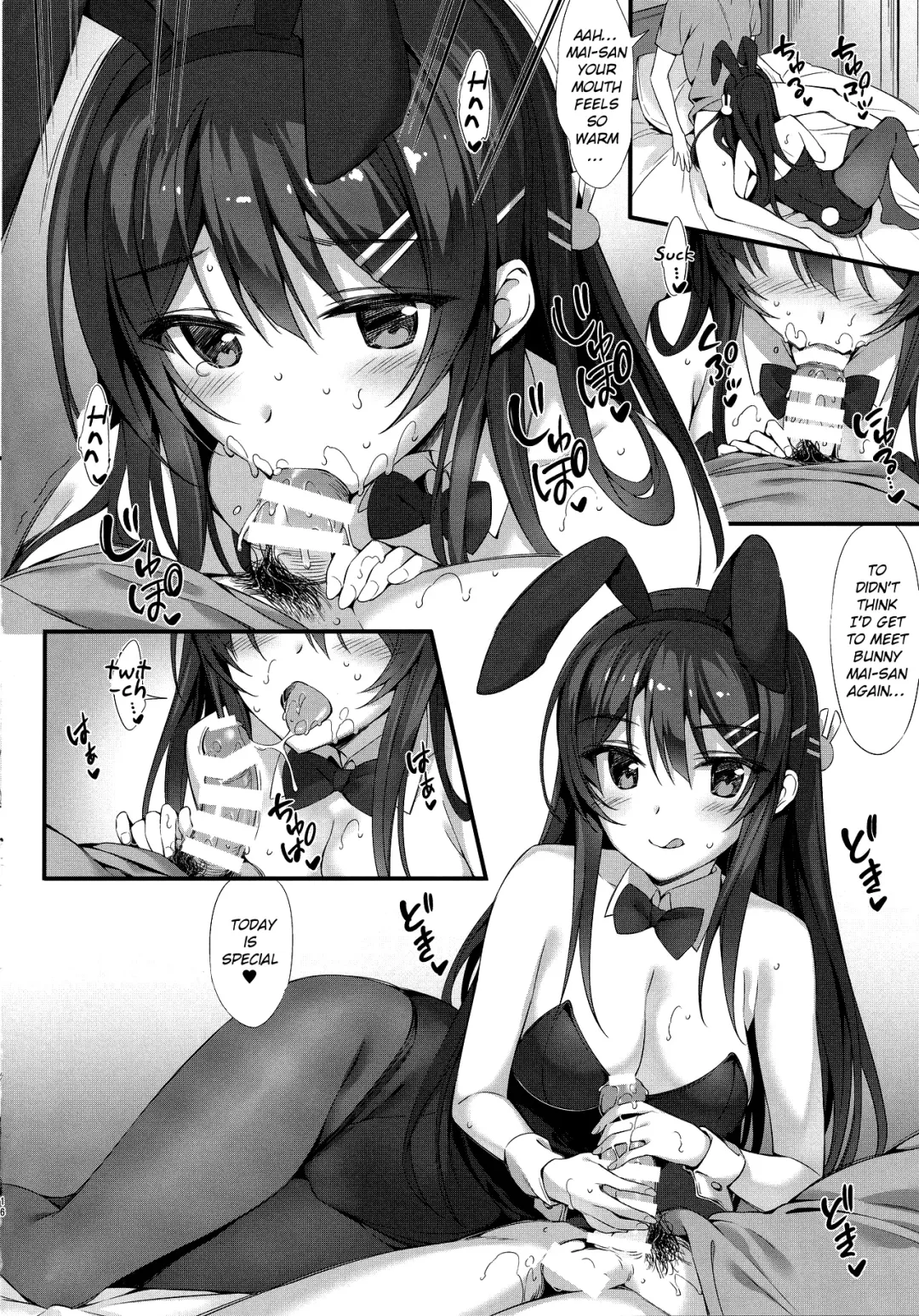 [Oryou] Mai Senpai to Ichatsukitai Fhentai - Page 15