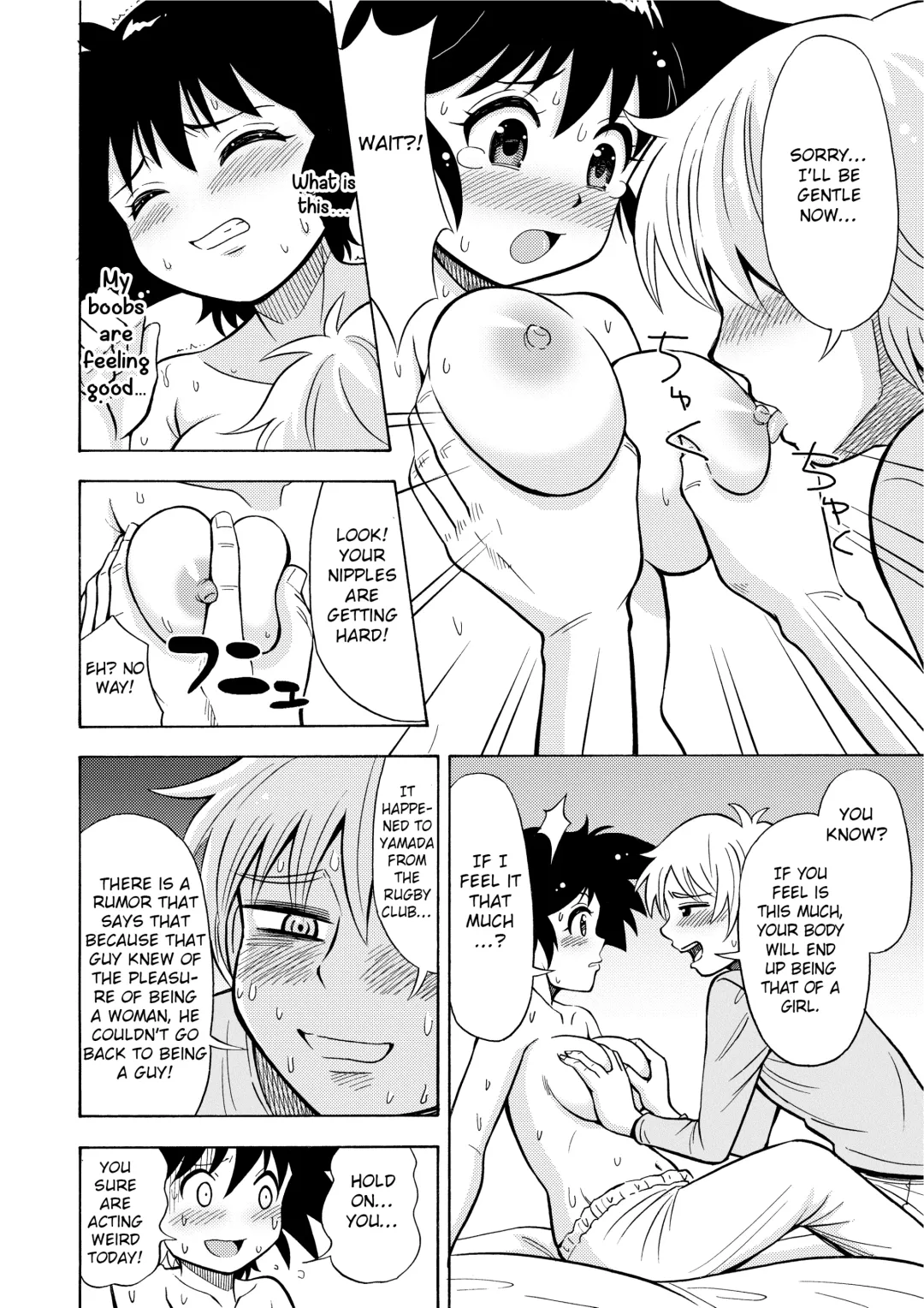 [Yoshida Gorou] Influenza Nyotaika-gata Fhentai - Page 14