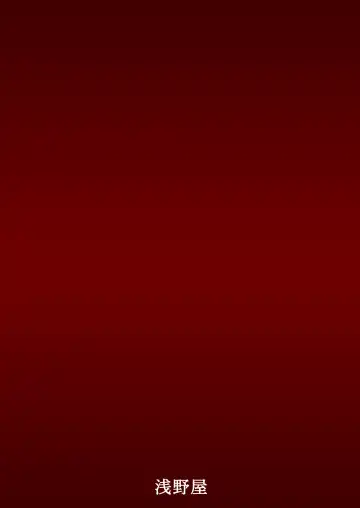 [Kittsu] Ore wa Otoko da-III Fhentai - Page 24