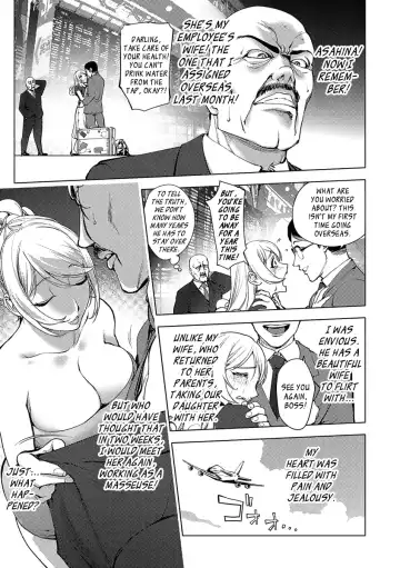 [Kon-kit] Aisai Senshi Mighty Wife 10th | Beloved Housewife Warrior Mighty Wife 10th Fhentai.net - Page 3