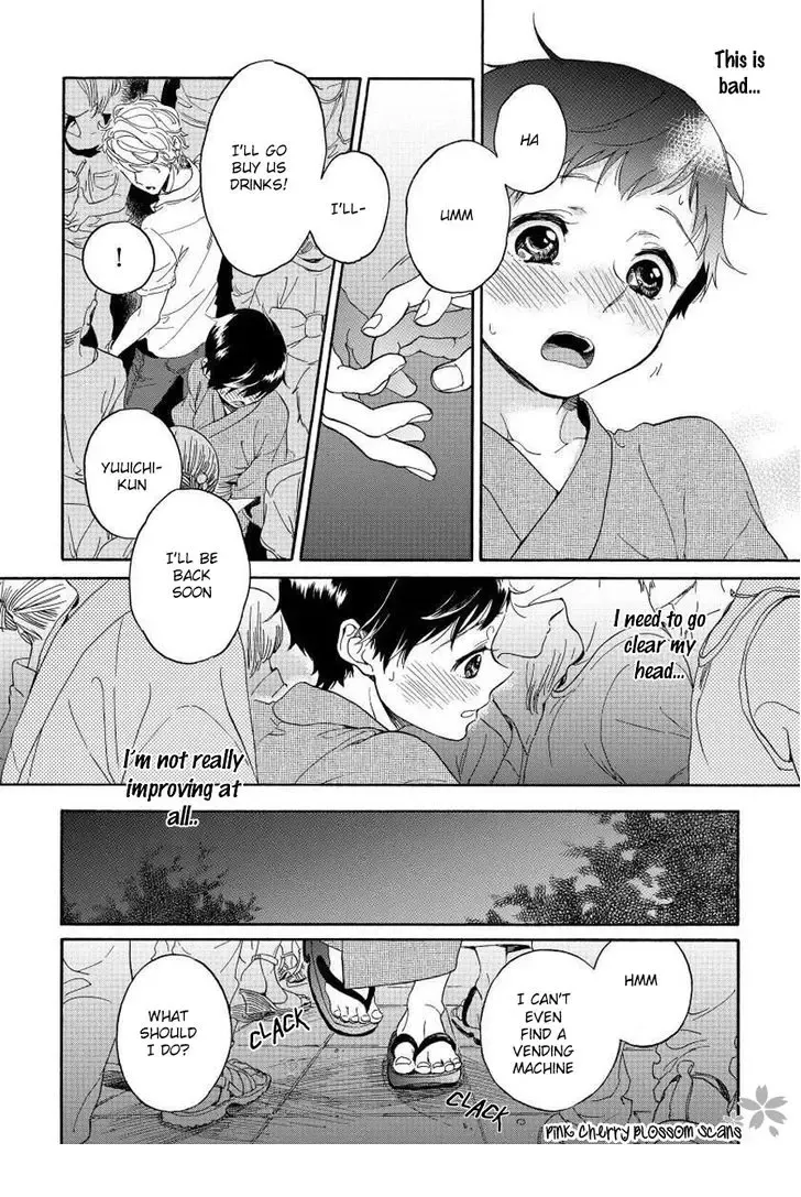 [Arai Yoshimi] Afurete Shimau - My heart is overflowing. Fhentai - Page 105