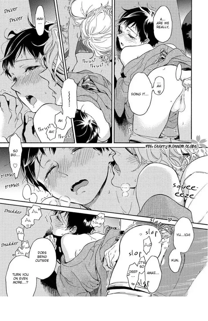 [Arai Yoshimi] Afurete Shimau - My heart is overflowing. Fhentai - Page 126