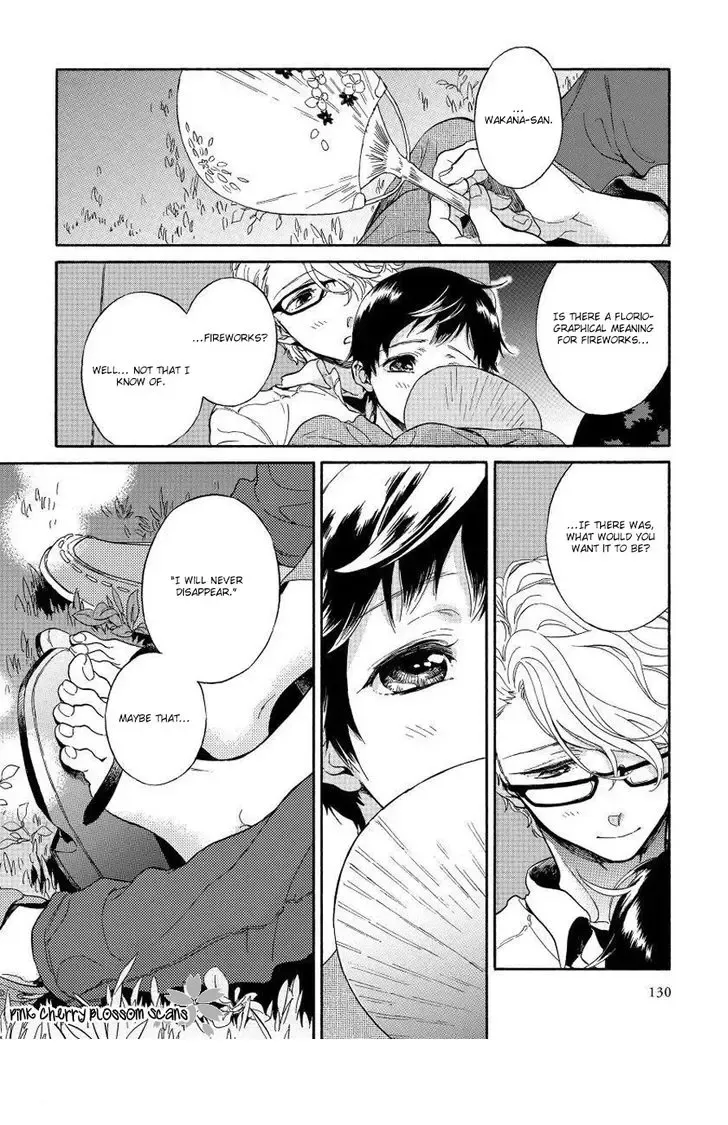 [Arai Yoshimi] Afurete Shimau - My heart is overflowing. Fhentai - Page 131