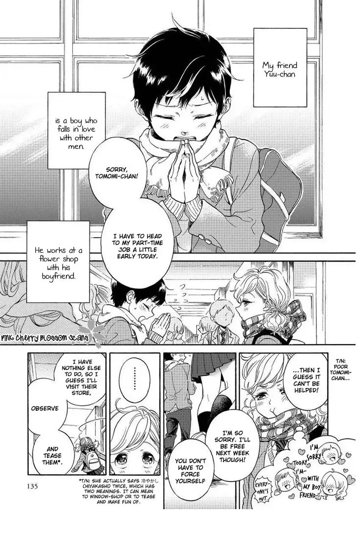 [Arai Yoshimi] Afurete Shimau - My heart is overflowing. Fhentai - Page 136